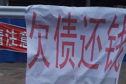 借款纠纷诉讼未果，最终判决败诉的后果