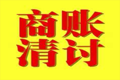 代位追偿需履行告知义务吗？